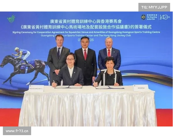 举办赛事合作协议,赛事承办合作协议