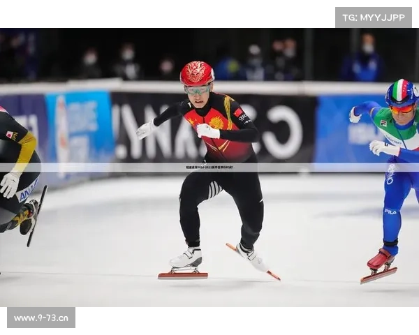 体育赛事新闻专题-体育赛事新闻专题片