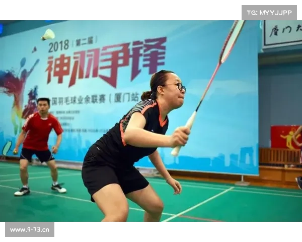 兵羽网赛事安排 兵羽频道在线直播