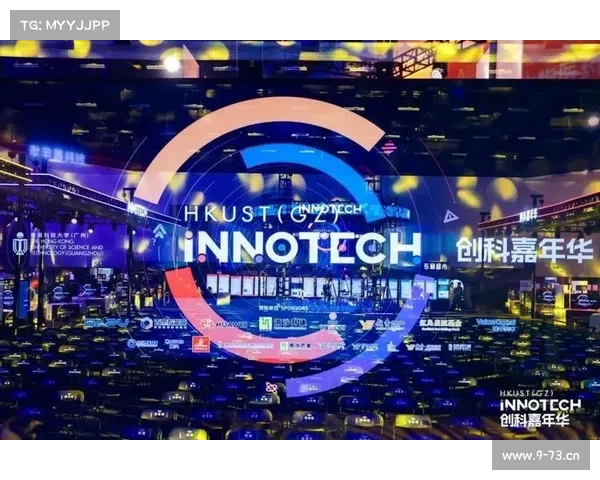 品牌赛事全方位展示嘉年华 汇聚全球顶级品牌与精英选手 共创赛事辉煌