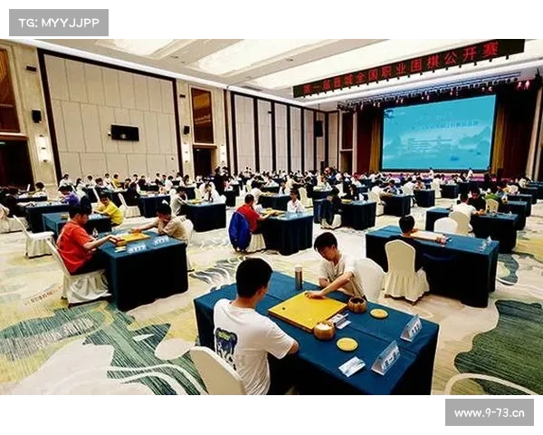 围棋第一赛事直播,2021围棋赛事直播视频