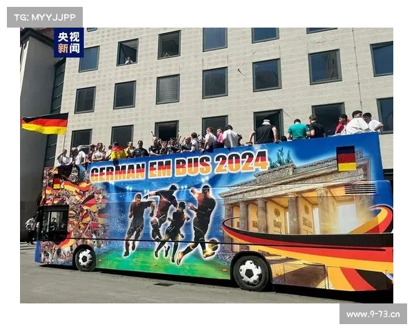 多尔图赛事_2024年万众瞩目的多尔图赛事激情开幕全球精英齐聚共创辉煌盛典 多尔图赛事_2024年万众瞩目的多尔图赛事激情开幕全球精英齐聚共创辉煌盛典