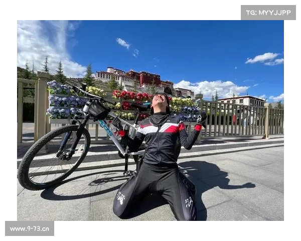 川藏骑行赛事 川藏骑行比赛