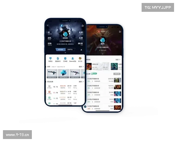收费的电竞赛事;电竞赛事推荐app