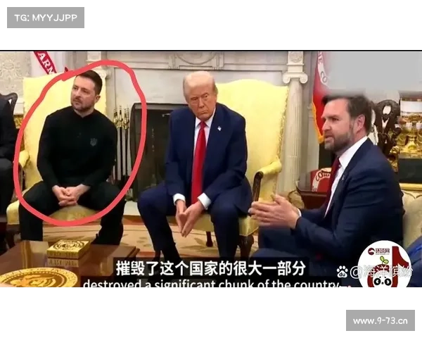 火药味十足的表情包