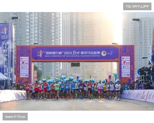 王琳赛事球星闪耀赛场光芒四射引万众瞩目