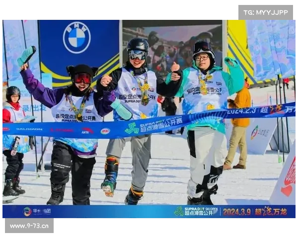 赛事经过十年(十周年赛事)