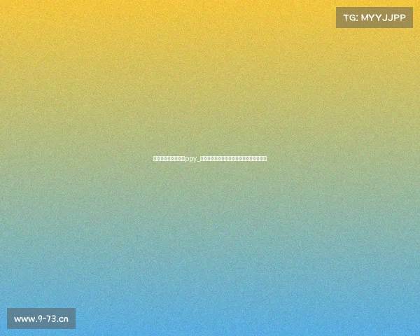 关于亚运会电子竞技ppy_《指尖竞锋芒：解码亚运赛场的数字对决》