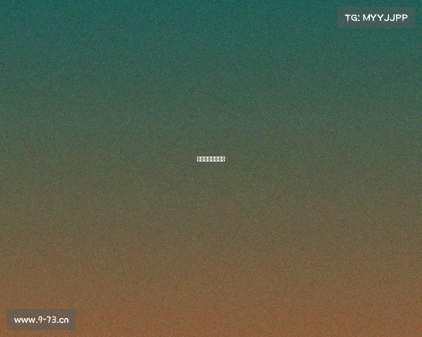 电竞比赛用的鼠标