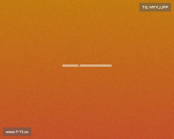 重庆哪里有电子竞技学院_重庆电子竞技学院大盘点:寻找你的梦想电竞舞台 重庆哪里有电子竞技学院_重庆电子竞技学院大盘点:寻找你的梦想电竞舞台